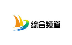 桦甸综合频道