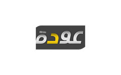 Audeh TV