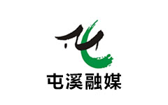 屯溪区电视台