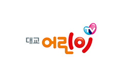 대교어린이 TV
