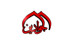 Al Jawadain TV