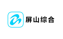 屏山综合频道