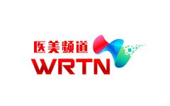 WRTN医美频道