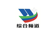 五原综合频道