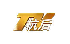 杭锦后旗电视台