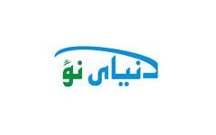 Dunya Naw TV