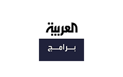 Al Arabiya Progra