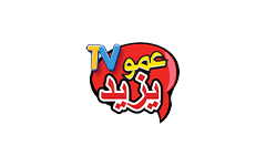 Amou Yazid TV