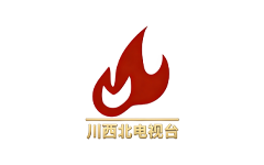 川西北电视台