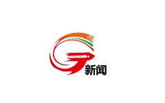 高阳新闻频道