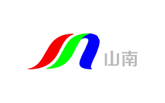 山南综合频道