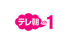 テレ朝チャンネ