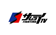 FIGHTING TV サムライ