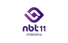 NBT 11 ภาคก