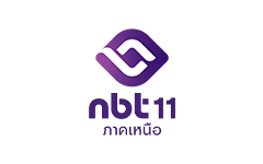 NBT ภาคเห