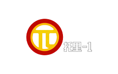 托里综合频道