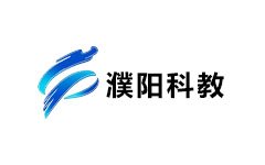 濮阳科教频道
