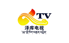 泽库县电视台