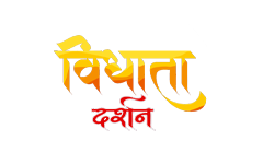 Vidhata darshan TV
