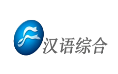 阜蒙汉语综合频道