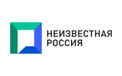 Неизвестн