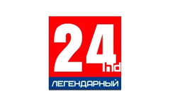 Легендарный 24