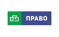 НТВ Право