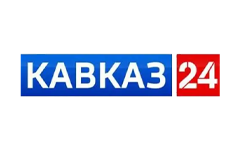 Кавказ 24