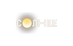 Солнце