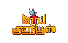 Joy Goodnews TV