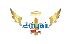 Arputhar Yesu TV