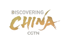 CGTN Discovering 